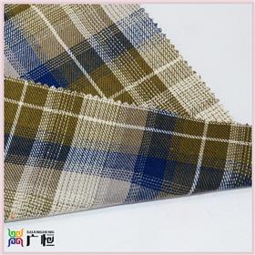 青島麻類系列-GHF6257