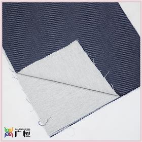 深圳COOLMAX吸濕-GHF6253