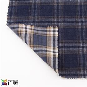 青島GHC1026