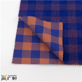 青島GHC1033