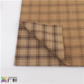 青島GHC1039